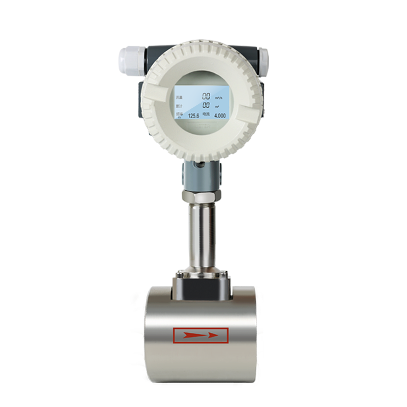 渦街流量計(jì)