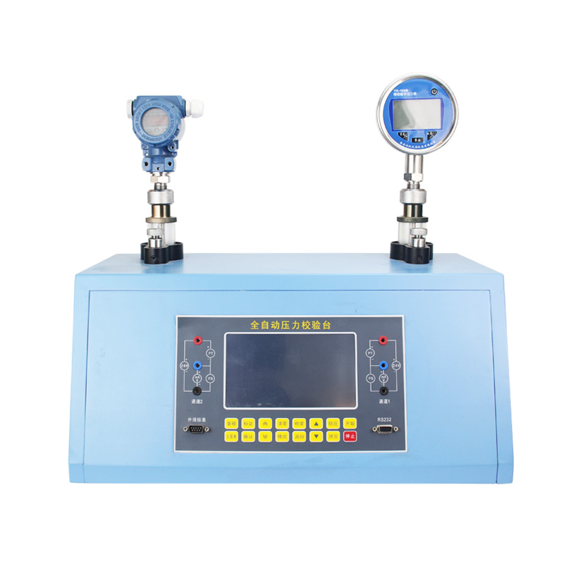 全自動(dòng)壓力檢定設(shè)備